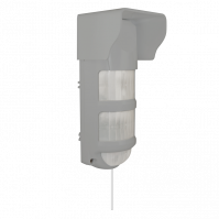 Извещатель охранный объёмный оптико-электронный адресный радиоканальный С2000Р-Пирон
