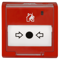 Извещатель пожарный ручной радиоканальный С2000Р-ИПР