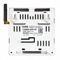 Адресный радиорасширитель С2000Р-АРР125