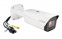 Видеокамера сетевая BOLID VCI-140-01