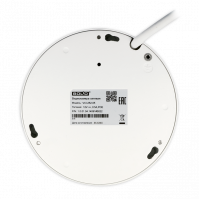 Видеокамера сетевая BOLID VCI-252-05