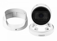 Видеокамера сетевая BOLID VCI-830-01