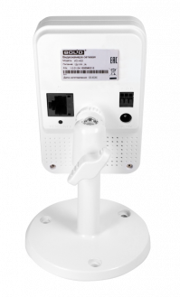 Видеокамера сетевая VCI-432