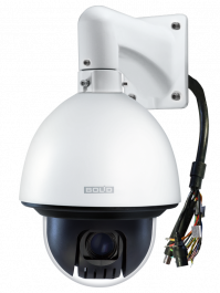 Видеокамера сетевая BOLID VCI-528-00