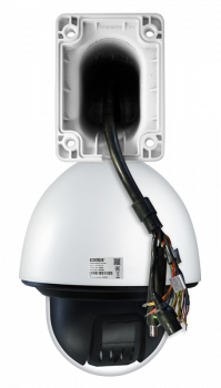 Видеокамера сетевая BOLID VCI-528-00