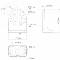 Кронштейн BOLID BR-106