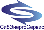 ООО "Сибэнергосервис"