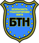 ООО "Б.Т.Н."
