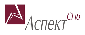 АСПЕКТ СПб