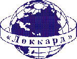 Локкард