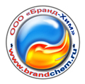 ООО "Бранд-Хим"