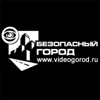 ООО «Безопасный город»