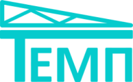 ООО "ТЕМП"