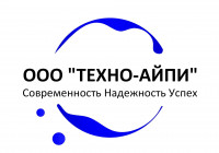 ООО "ТЕХНО-АЙПИ"