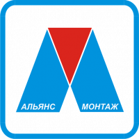 ООО "Альянс-монтаж"