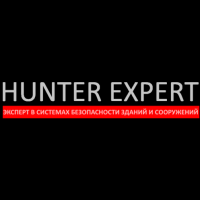 Хантер Эксперт