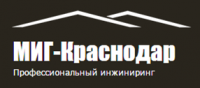 ООО "МИГ-Краснодар"