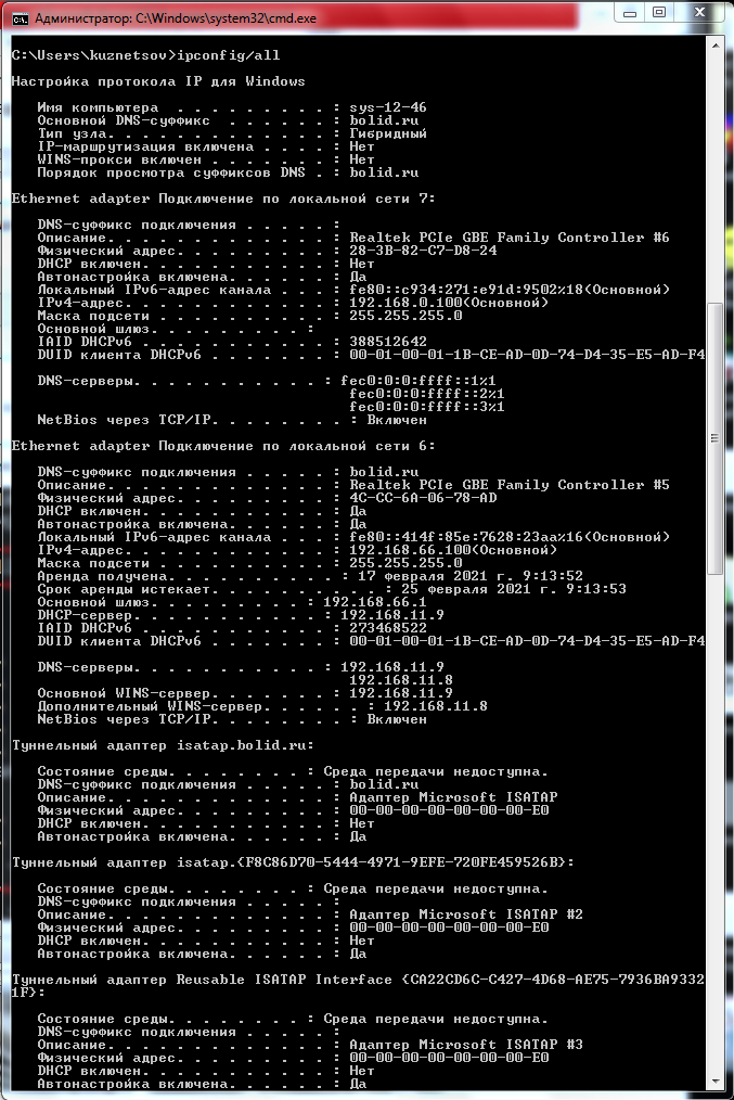 Рис.2г Рис.2г