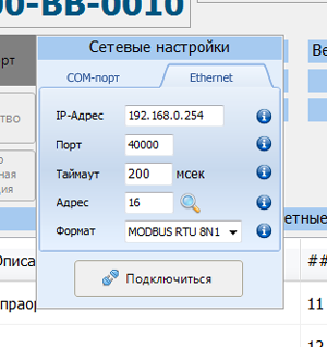 Рис.2к Рис.2к