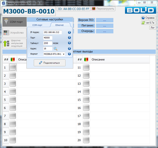 Рис.2л Рис.2л