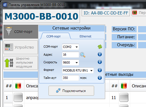 Рис.1в Рис.1в