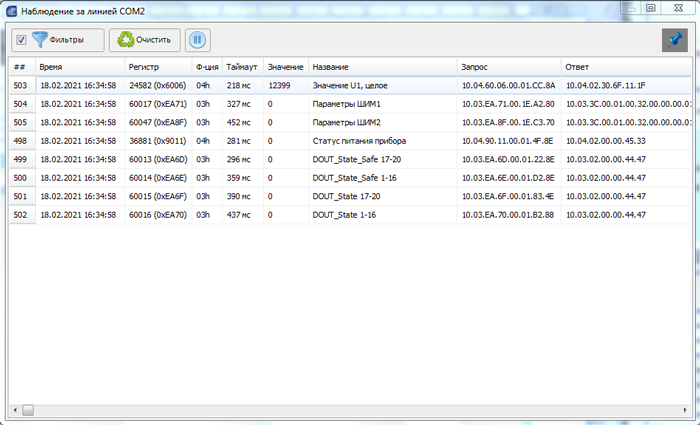 Рис.1г Рис.1г