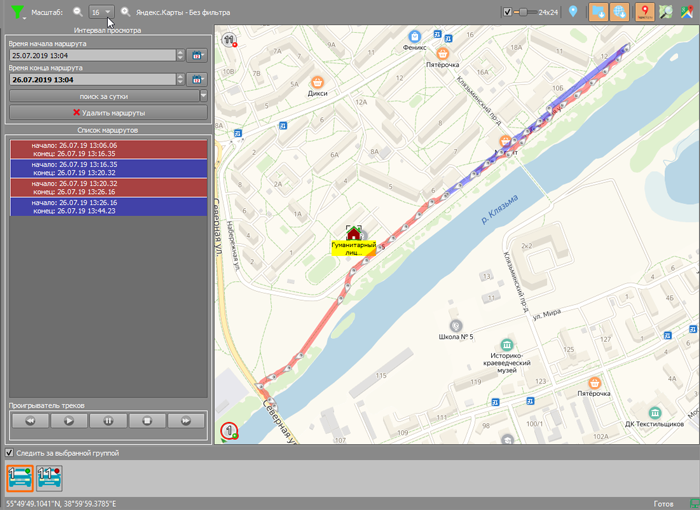Пример ситуационной карты в рабочем месте оператора 