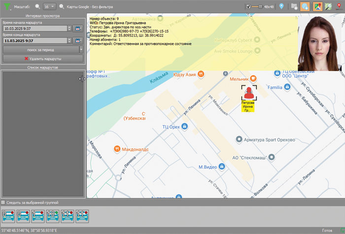 Пример ситуационной карты в рабочем месте оператора с построением маршрутов