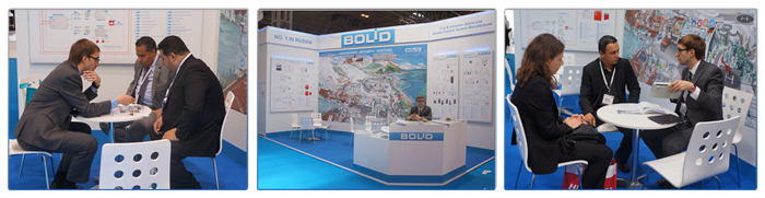 ”IFSEC-2013”