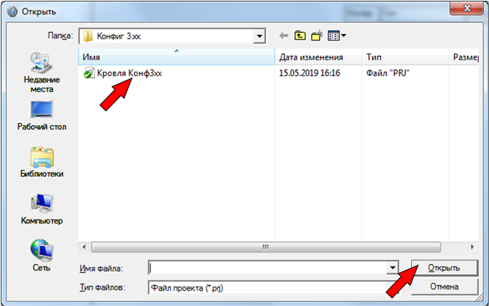 Окно программы