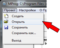 Окно программы