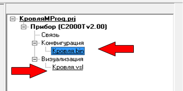 Окно программы