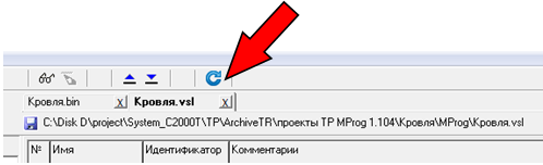 Окно программы