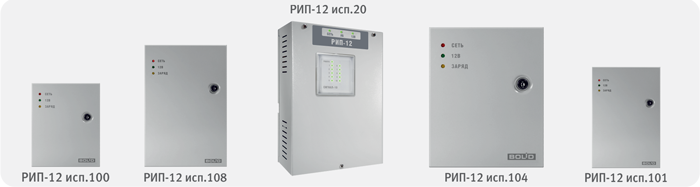 Резервированные источники питания Резервированные источники питания