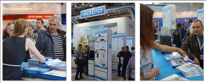 Стенд компании 