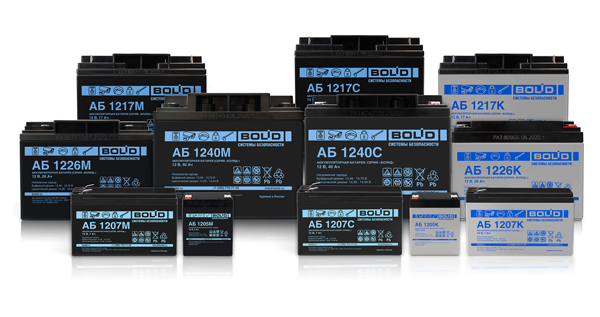 Рис.3 Аккумуляторные батареи серии «Болид»